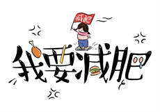 鄂州一家三口全部瓜下载
